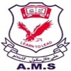 Ali Model School